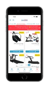 my life fitness screenshot 3