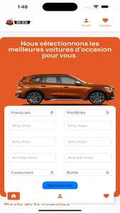 Big Deal screenshot 0