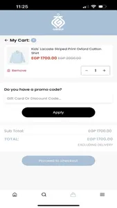 Gamila - جميله screenshot 3