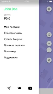 Vzhik screenshot 4