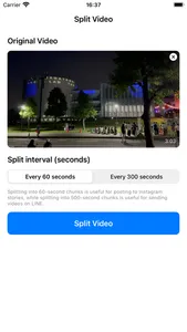 SplitVideoApp screenshot 0