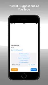 Artikulator Der Die Das screenshot 0