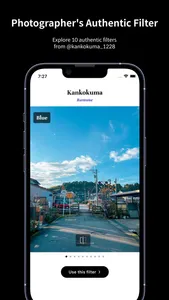 FilmN Kankokuma: Ramune screenshot 2