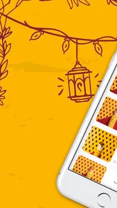 الست | Alset screenshot 1