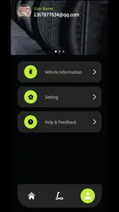 Ay e-Scooter screenshot 4