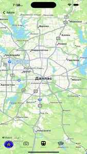 Dallas Guide and Subway map screenshot 6