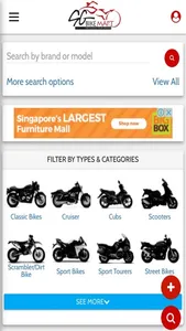 SGBikeMart screenshot 1