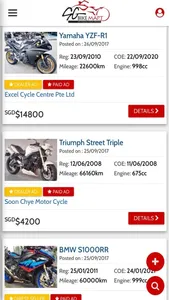 SGBikeMart screenshot 3