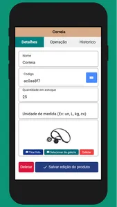 Stock Manager Online screenshot 1