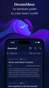 DreamMuse screenshot 0