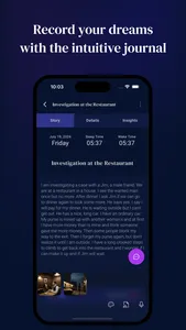 DreamMuse screenshot 1