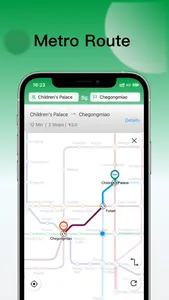 Shenzhen Metro Map screenshot 1