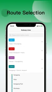 Shenzhen Metro Map screenshot 2