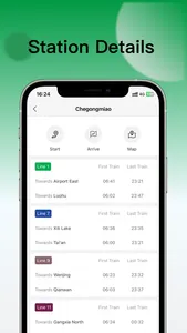 Shenzhen Metro Map screenshot 3