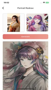 SpaceInk+ screenshot 3