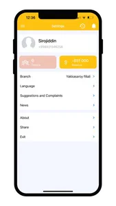 Imperial Student screenshot 6