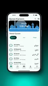 Quran Kareem:Audio,Translation screenshot 1
