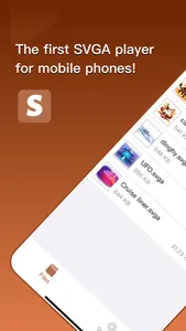 SVGA Player screenshot 0