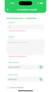 EKHTYAR screenshot 2
