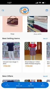 نايس وير للملابس الجاهزة screenshot 2