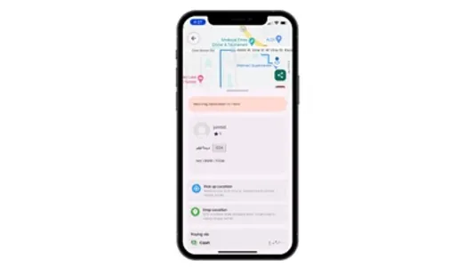 Ujra-اجرة screenshot 0