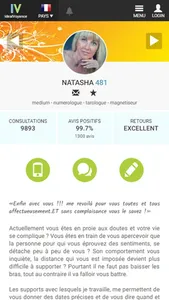 Idealvoyance screenshot 2