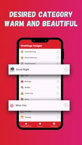 Good Morning Brithday GIFs screenshot 3