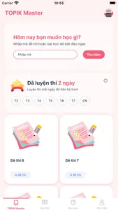 Edmicro TOPIK screenshot 0