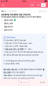 Edmicro TOPIK screenshot 3