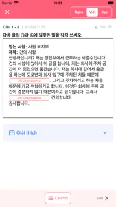 Edmicro TOPIK screenshot 5