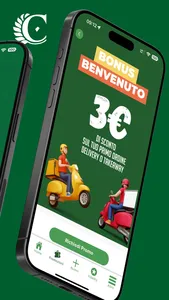 Giardini dei Cesari screenshot 2