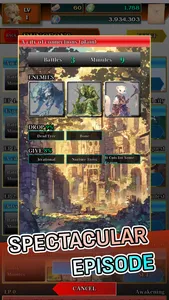 LOG STORY X -kai- screenshot 4