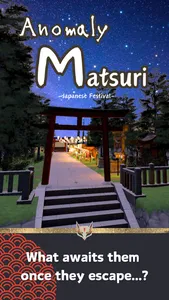 AnomalyMatsuri screenshot 4