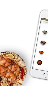 مرخ وسلع | Markh & Sala'a screenshot 1