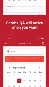 Scrubs Qatar screenshot 3