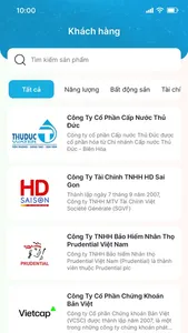 ECheck Pro screenshot 3