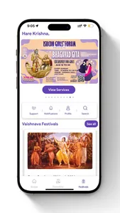 ISKCON BANGALORE screenshot 0