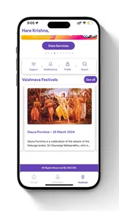 ISKCON BANGALORE screenshot 1