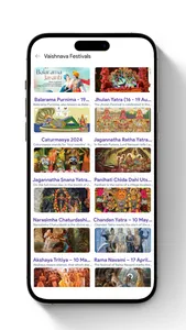 ISKCON BANGALORE screenshot 2