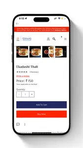 ISKCON BANGALORE screenshot 4