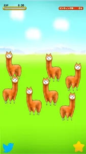 Alpaca Evolution Begins screenshot 2