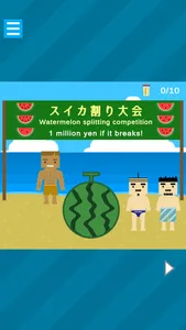 Escape Game Watoermelon Split screenshot 1