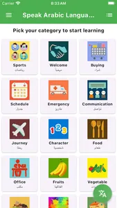 Speak Arabic Language Easily screenshot 0