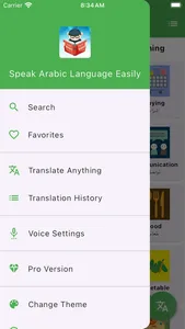 Speak Arabic Language Easily screenshot 4
