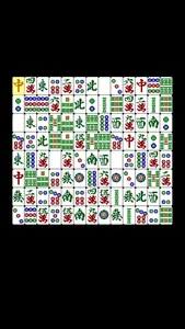 Pzl Shisen-Sho screenshot 1