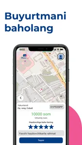 Mehr Go screenshot 4