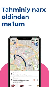 Mehr Go screenshot 9