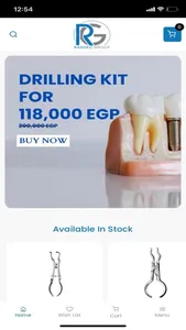 Rashed Group screenshot 0