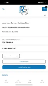 Rashed Group screenshot 2