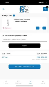 Rashed Group screenshot 3